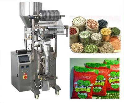 濟(jì)南地區(qū)先河顆粒定量包裝機(jī)價(jià)格分析與選購(gòu)指南