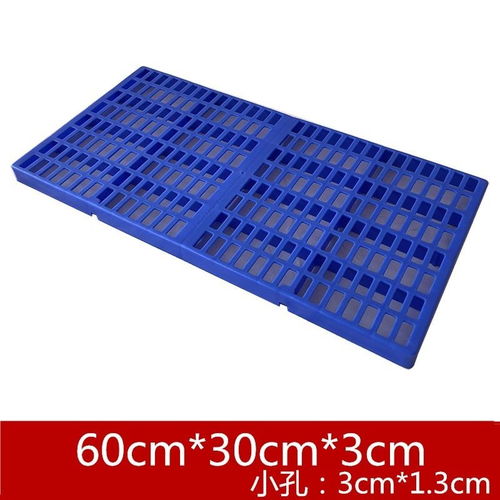 全新塑料托盤與木塑網(wǎng)格板 現(xiàn)代倉儲(chǔ)與家居防潮解決方案